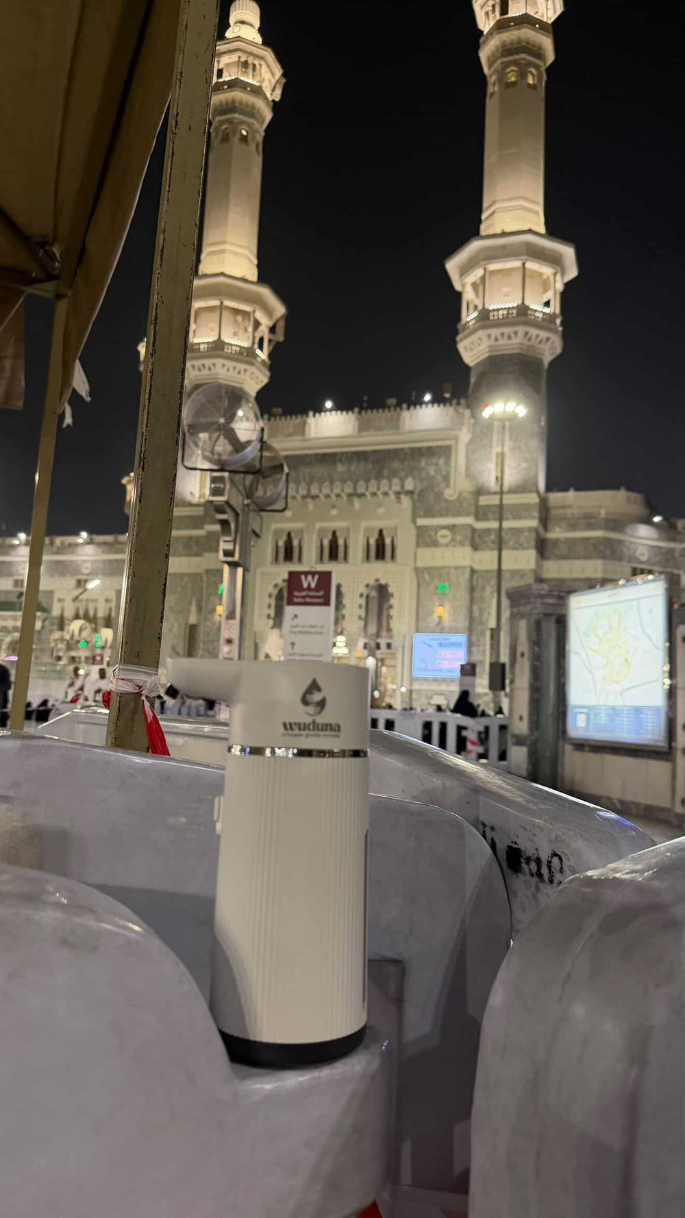 avis client wuduna à la Mecque